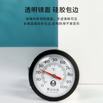 TIMEMORE Kitchen thermometer Manual coffee thermometer milk coffee drawing using pen type clip pointer