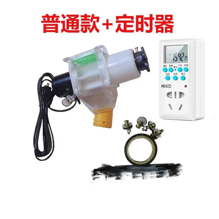Automatic Timed Chicken & Pet Feeder - 12V/220V Motor, Remote Control Food Dispenser