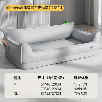 Orthopedic Leather Dog Sofa Bed - Waterproof, Non-Slip Bottom, Detachable (M/L/XL)