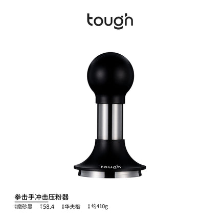 tough tamper 58.4mm flat base coffee tamper Principle of Window Breaker