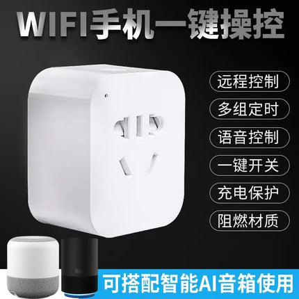 Automatic Timed Chicken & Pet Feeder - 12V/220V Motor, Remote Control Food Dispenser