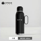 black / 600ml