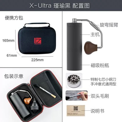 1zpresso X Ultra 1 pc New portable manual coffee grinder espresso coffee mill grinding core super manual coffee bearing