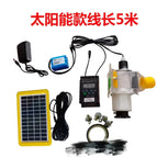 12V motor 1