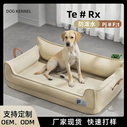 Orthopedic Leather Dog Sofa Bed - Waterproof, Non-Slip Bottom, Detachable (M/L/XL)