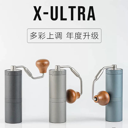 1zpresso X Ultra 1 pc New portable manual coffee grinder espresso coffee mill grinding core super manual coffee bearing