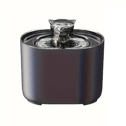 2.2L Whisper-Quiet Pet Water Fountain - Automatic Dispenser, Fresh Filtered Water for Cats