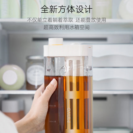 MAVO Manual Cold Brewer 800ml Ice Coffee Maker Cold Brew Coffee Pot Iced Coffee Brewer Coffee brewing kit Cold brew coffee maker