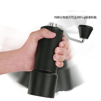 non original parts magnetic powder cup suitable for Timemore chestnut C2S/C3S/C3esp manual grinder cup with magnet