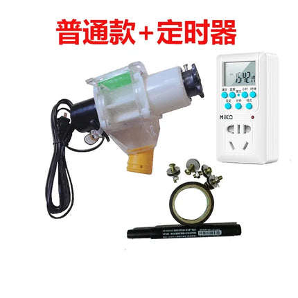 Automatic Timed Chicken & Pet Feeder - 12V/220V Motor, Remote Control Food Dispenser