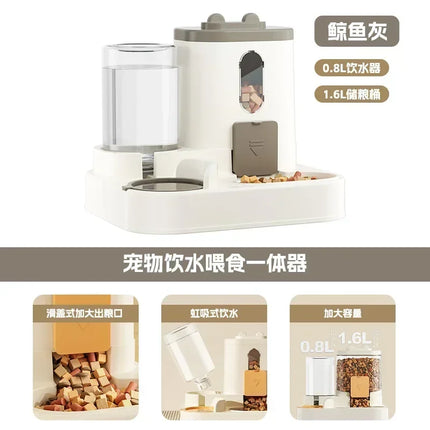 Q5-Pet Drinking Fountain All-in-One Dog Bowl Water Dispenser with Automatic Control and Waste-Free Design