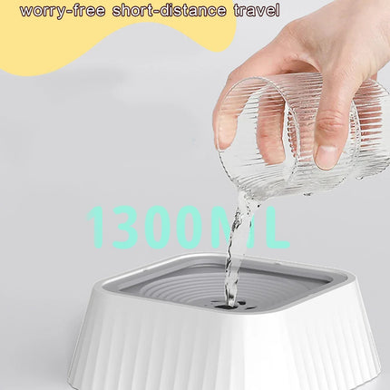 Pet Water Bowl with Floating Plates - No Spill, Anti-Splash, Slow Feeder for Dogs