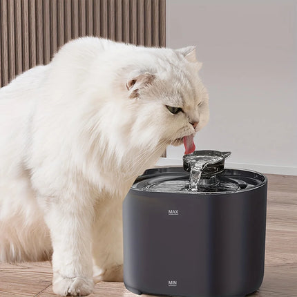 2.2L Whisper-Quiet Pet Water Fountain - Automatic Dispenser, Fresh Filtered Water for Cats