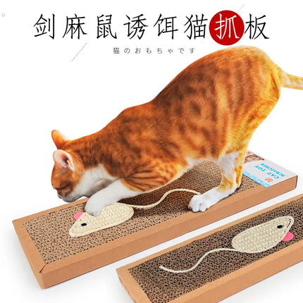 Oval Corrugated Cat Scratching Board - Claw Grinding Pad with Catnip, Protects Furniture