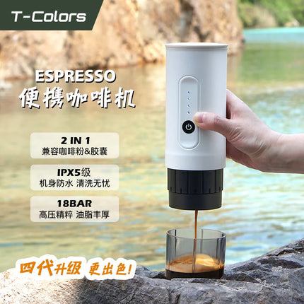 Tcolors USB coffee maker Capsule and Ground Coffee Machine Maker for Camping Outdoor With 100ml Large Water tank