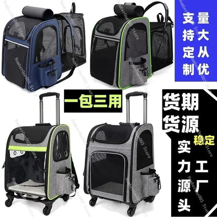3-in-1 Foldable Wheeled Pet Carrier Trolley - Backpackable, Breathable, Large Capacity, Gray/Blue