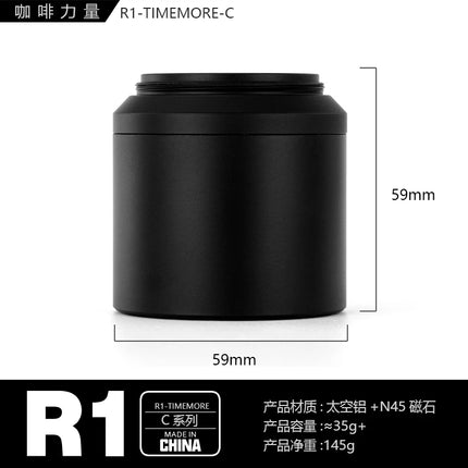 non original parts magnetic powder cup suitable for Timemore chestnut C2S/C3S/C3esp manual grinder cup with magnet