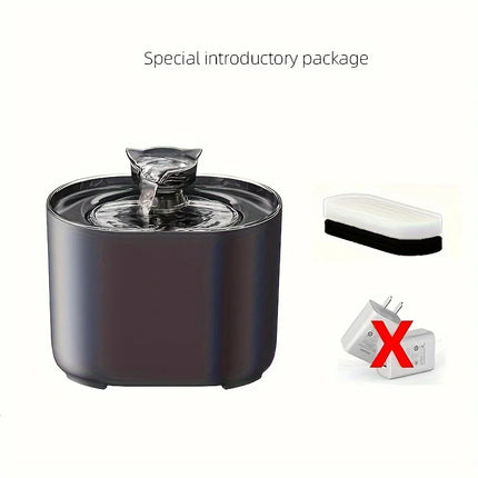 2.2L Whisper-Quiet Pet Water Fountain - Automatic Dispenser, Fresh Filtered Water for Cats