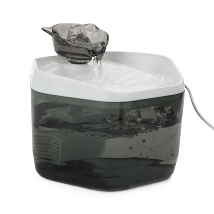 1.2L USB Cat Water Fountain - Pet Drinking Dispenser for Cats & Small to Medium Dogs