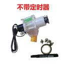 220V motor 2
